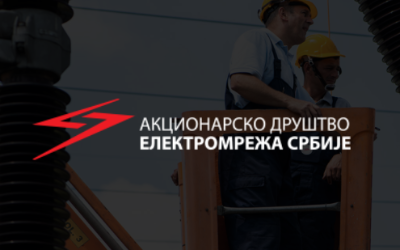 
                                                     Наставак радова Електромрежа Србије у Булевару деспота Стефана
                                                     