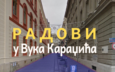 
                                                     Радови под саобраћајем у улици Вука Караџића
                                                     