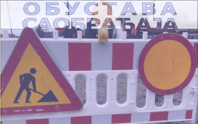 
                                                     Радови у Колашинској
                                                     