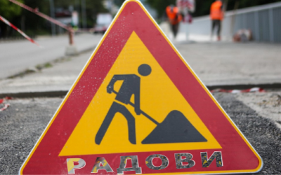 
                                                     Книћанинова затворена за саобраћај
                                                     