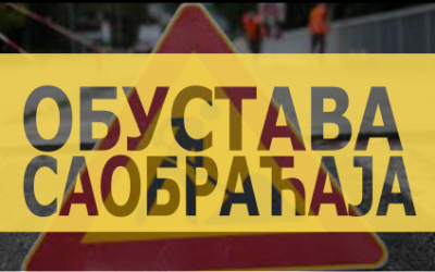
                                                     Обустава саобраћаја у Кичевској улици, угао са Молеровом
                                                     
