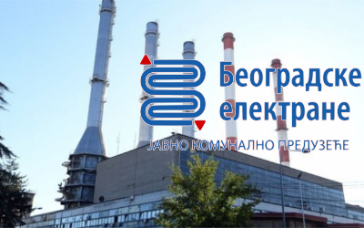 
                                                     Ковачева и Велизара Косановића затворене за саобраћај
                                                     