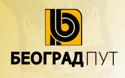 
                                                     Улица Љубичица затворена за саобраћај
                                                     