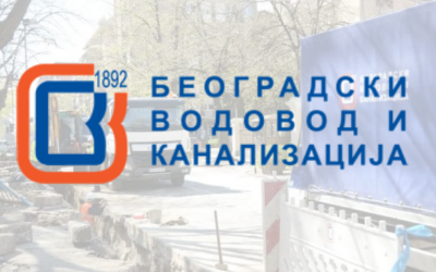 
                                                     Затворене за саобраћај улице Јана Колара и Мирка Поштића
                                                     