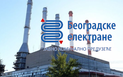 
                                                     Тиквешка затворена за саобраћај
                                                     