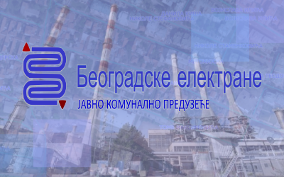 
                                                     Обустава саобраћаја у Прерадовићевој улици у Земуну
                                                     