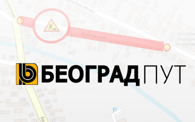 
                                                     Немањина улица у Обреновцу код ТЕНТ А  затворена за саобраћај
                                                     