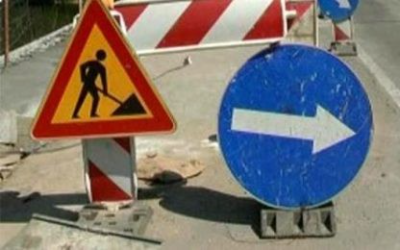 
                                                     Радови у Николе Добровића
                                                     