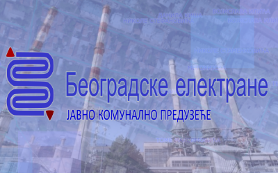 
                                                     Улица Бранка Пешића у Земуну затворена за саобраћај
                                                     