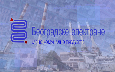 
                                                     Радови у БЕЛВИЛ-у
                                                     