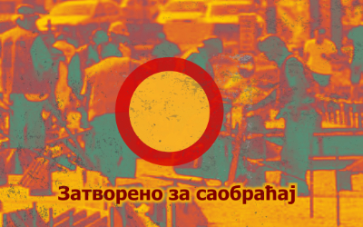 
                                                     Обустава саобраћаја у Морнарској
                                                     