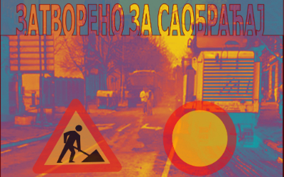 
                                                     Обустава саобраћаја у Кнез Даниловој
                                                     