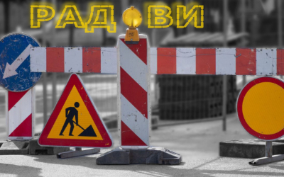 
                                                     Измена режима саобраћаја у Булевару деспота Стефана
                                                     
