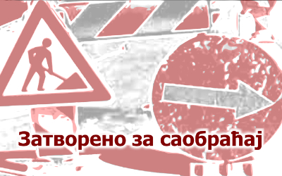 
                                                     Обустава саобраћаја у Богољуба Урошевића Црног
                                                     