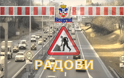 
                                                     Измена режима саобраћаја на Новом Београду
                                                     