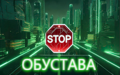 
                                                     Обустава саобраћаја у Египатској (Земунска)
                                                     