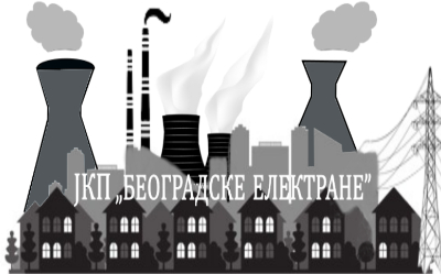 
                                                     Обустава саобраћаја у ул. Браће Рибникар
                                                     