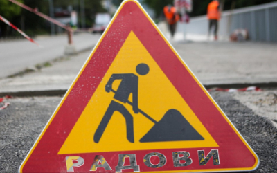 
                                                     Измена режима саобраћаја у Теодора Драјзера
                                                     