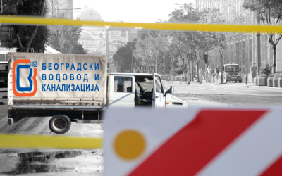 
                                                     Обустава саобраћаја у ул. Виле Равијојле
                                                     