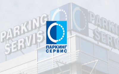 
                                                     Промена смера кретања возила у Улици Драгослава Јовановића и у гаражи Пионирски парк
                                                     