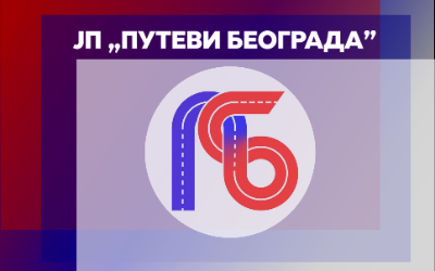 
                                                     Обустава саобраћаја у улицама 22. октобра и  Ивана Суботића Синђелића
                                                     
