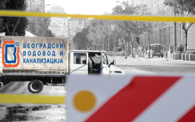 
                                                 Обустава саобраћаја у ул. Сазоновој
                                                 